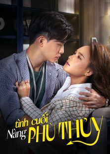 My Queen Thai Ver-My Queen Thai Ver