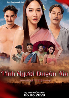 Tid Noi: More Than True Love-Tid Noi: More Than True Love