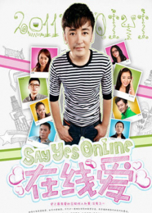 Say Yes Online-Say Yes Online