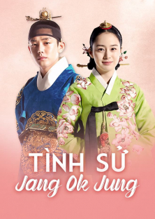 Jang Ok Jung, Living in Love-Jang Ok Jung, Living in Love