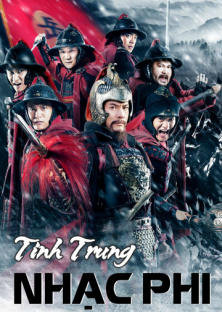 The Patriot Yue Fei-The Patriot Yue Fei