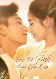 The Love You Give Me-The Love You Give Me