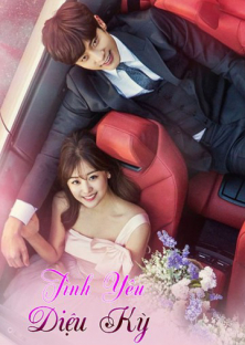 My Secret Romance-My Secret Romance