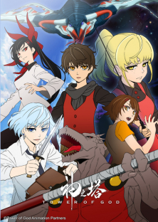 Tower of God-Tower of God