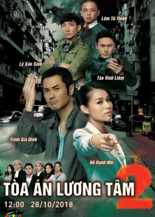 Toàn Án Lương Tâm 2-Toàn Án Lương Tâm 2