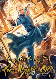 Fearless Kungfu King-Fearless Kungfu King