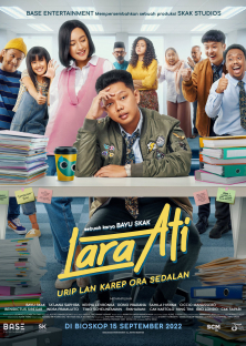 Lara Ati-Lara Ati