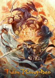 The Blade Of Wind-The Blade Of Wind