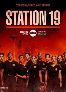 Station 19-Station 19