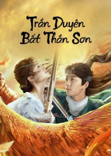 Legend of BuShenshan-Legend of BuShenshan