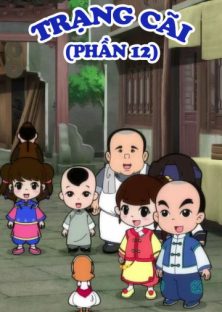 Little Counselor (Season 12)-Little Counselor (Season 12)
