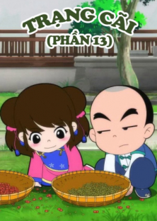 Little Counselor (Season 13)-Little Counselor (Season 13)