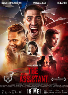 The Assistant-The Assistant