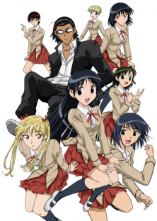 School Rumble-School Rumble