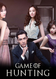 Game of Hunting-Game of Hunting