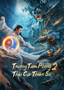 Tai Chi Hero-Tai Chi Hero
