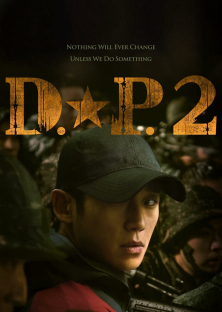 D.P. (Season 2)-D.P. (Season 2)