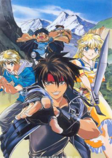 Sorcerous Stabber Orphen-Sorcerous Stabber Orphen