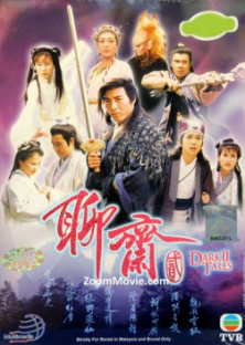 Drak Tales II-Drak Tales II