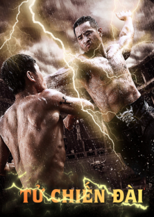 The Wrath of Vajra-The Wrath of Vajra