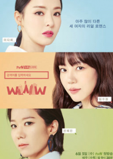 Search: WWW-Search: WWW