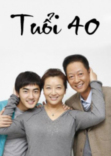 This Is 40-This Is 40