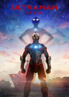 Ultraman (Season 3)-Ultraman (Season 3)