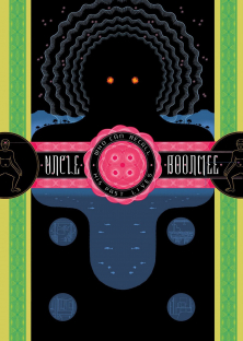 Uncle Boonmee Who Can Recall His Past Lives-Uncle Boonmee Who Can Recall His Past Lives