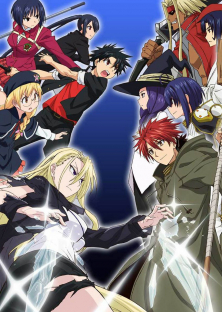 UQ Holder !: Mahou Sensei Negima! 2-UQ Holder !: Mahou Sensei Negima! 2