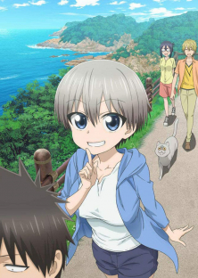 Uzaki chan-Uzaki chan