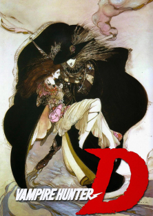 Vampire Hunter D-Vampire Hunter D