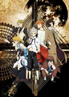 Bungo Stray Dogs (Season 1)-Bungo Stray Dogs (Season 1)