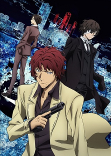 Bungo Stray Dogs (Season 2)-Bungo Stray Dogs (Season 2)