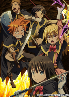 Tensei Shitara Slime Datta Ken OVA, That Time I Got Reincarnated as a Slime OAD-Tensei Shitara Slime Datta Ken OVA, That Time I Got Reincarnated as a Slime OAD