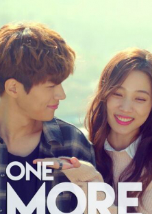 One More Time-One More Time