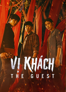 The Guest-The Guest