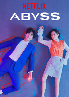 Abyss-Abyss