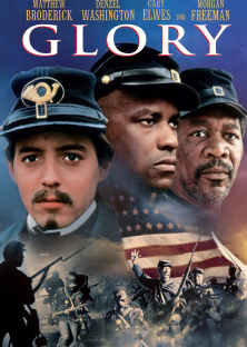 Glory-Glory