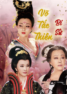 Empress Wu-Empress Wu