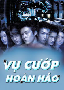 Gen-Y Cops-Gen-Y Cops