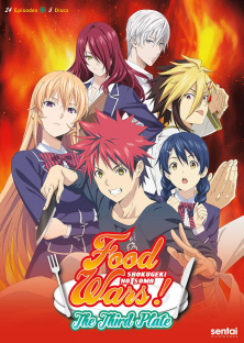 Food Wars!: Shokugeki no Soma (The Third Plate)-Food Wars!: Shokugeki no Soma (The Third Plate)