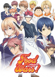 Shokugeki no Soma-Shokugeki no Soma