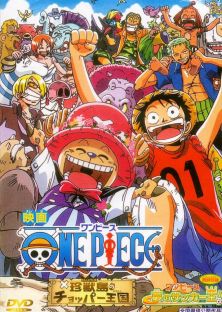Chopper Kingdom on Zhen Beast Island One Piece: Chopper Kingdom of Strange Animal Island (Movie 3)-Chopper Kingdom on Zhen Beast Island One Piece: Chopper Kingdom of Strange Animal Island (Movie 3)