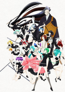 Country of Jewels, Houseki no Kuni (TV)-Country of Jewels, Houseki no Kuni (TV)