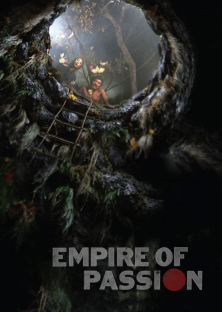 Empire of Passion-Empire of Passion