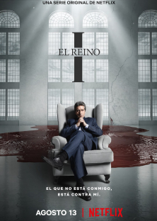 The Kingdom (Season 1)-The Kingdom (Season 1)