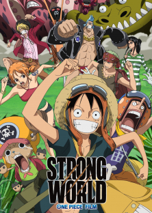 Wan pisu firumu: sutorongu warudo-Wan pisu firumu: sutorongu warudo