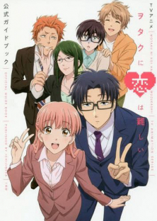 Wotakoi: Love Is Hard for Otaku-Wotakoi: Love Is Hard for Otaku