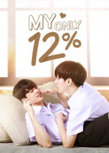 My Only 12%-My Only 12%