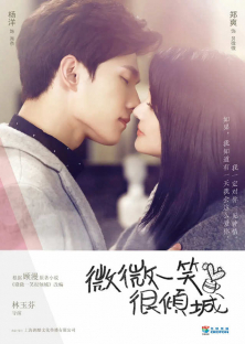 Love O2O-Love O2O